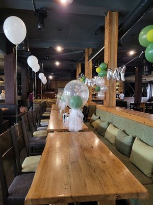 Вечерно парти