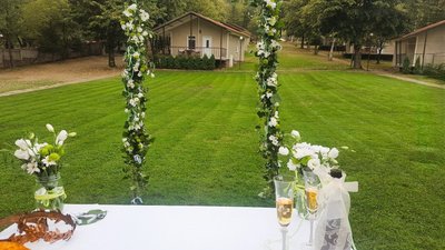 Сватбена церемония